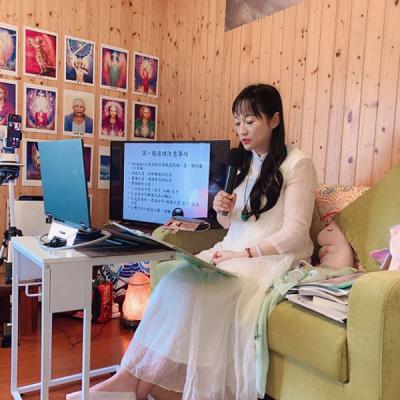 天使靈氣1&2階工作坊 (基隆場)  第八梯次