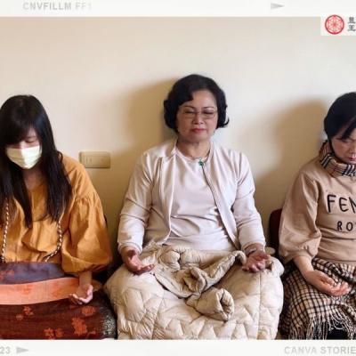 20220319 覺茶三昧 | 第五梯次