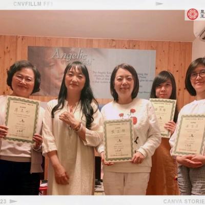 20220319 覺茶三昧 | 第五梯次