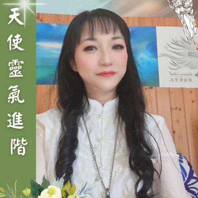 20220625~26天使靈氣3&4階