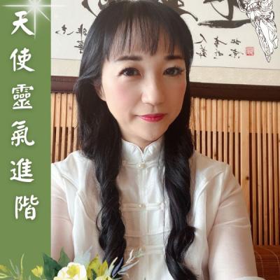 20220625~26天使靈氣3&4階