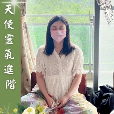 20220625~26天使靈氣3&4階