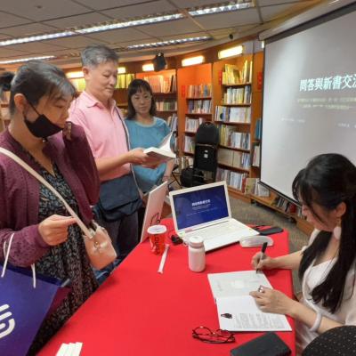 王昱婷老師_2026新書發表暨簽書會