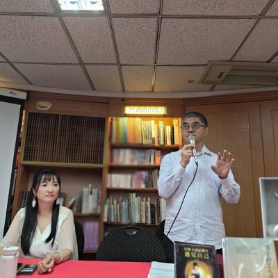 王昱婷老師_2026新書發表暨簽書會