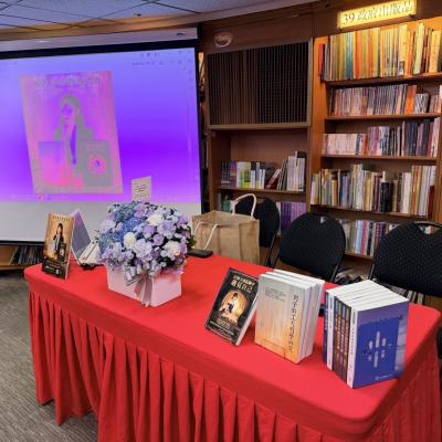 王昱婷老師_2026新書發表暨簽書會