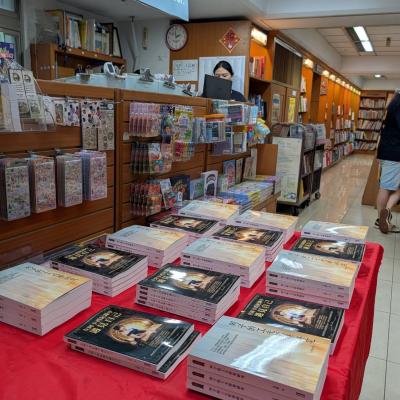 王昱婷老師_2026新書發表暨簽書會